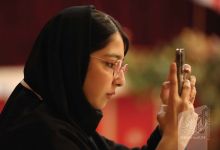 گزارش تصویری برگزاری شب علم